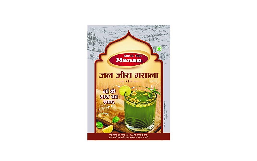 Manan Jal Jeera Masala    Box  50 grams